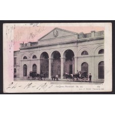 EL ANTIGUO CONGRESO RARA TARJETA POSTAL EDICION WEISS